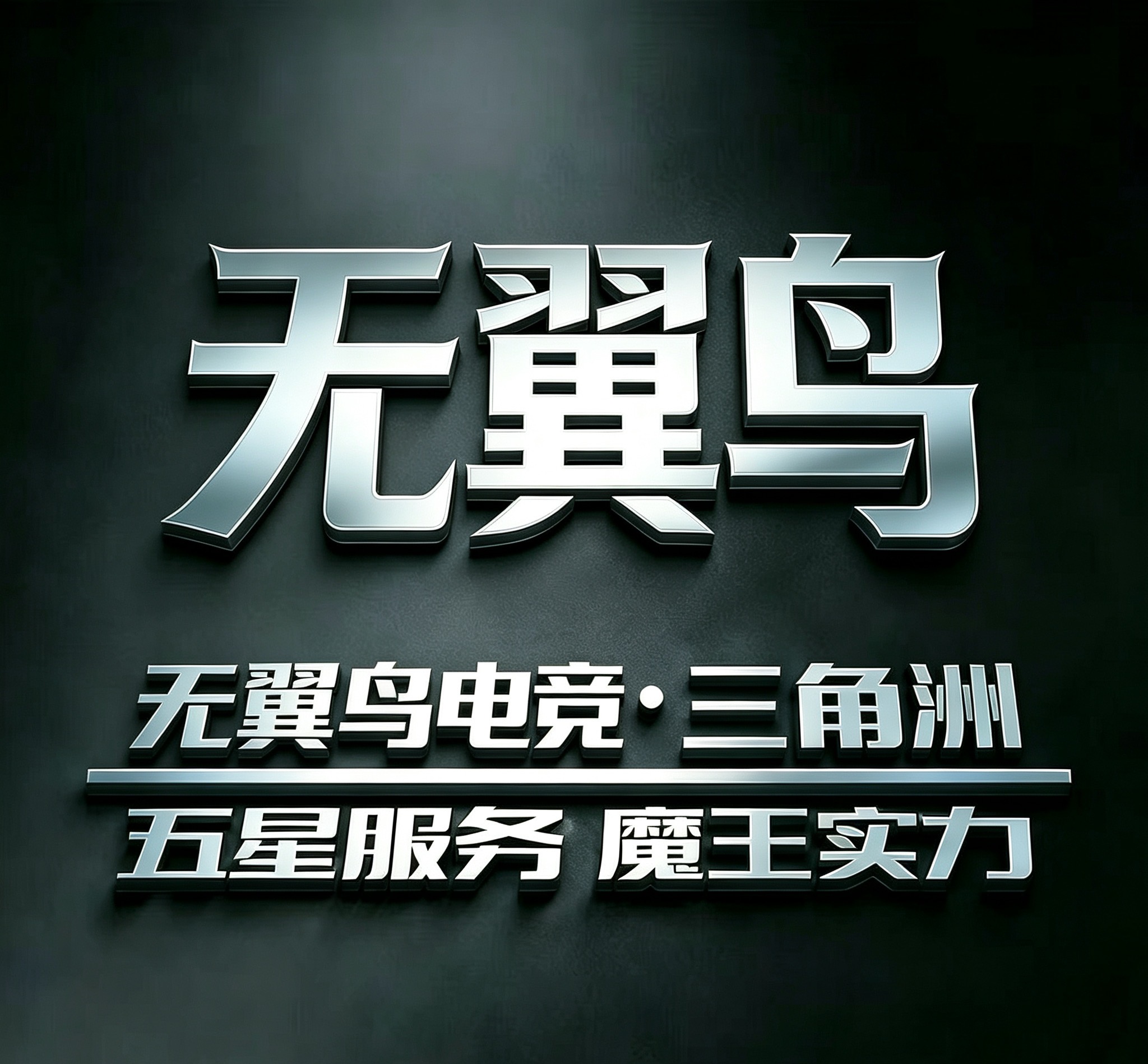 轮播图